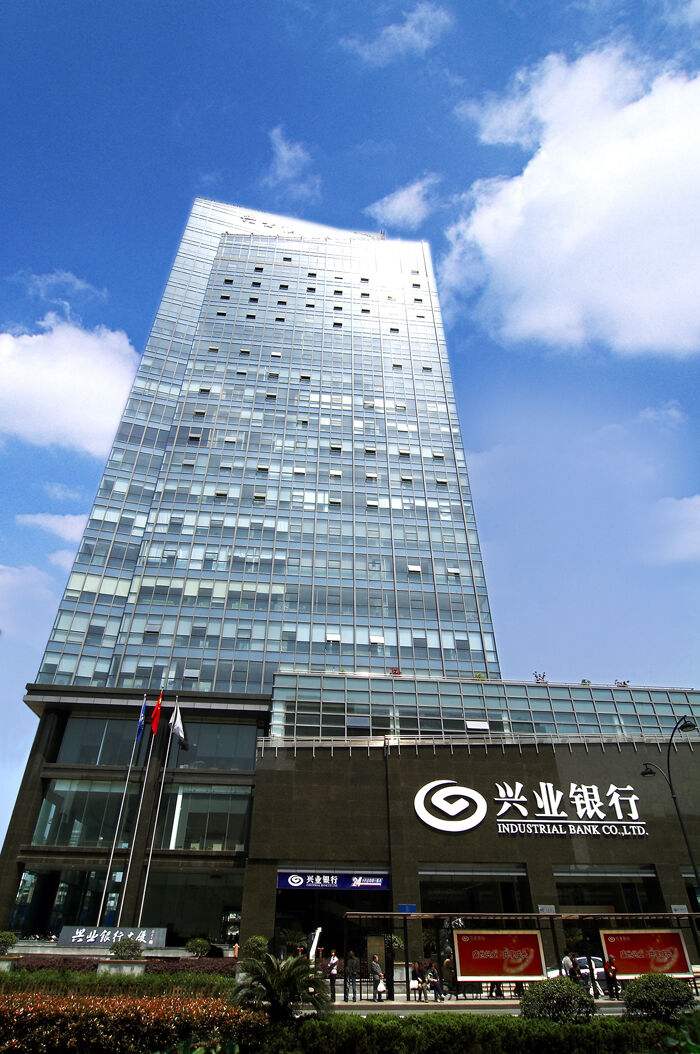 工程案例-济南兴业银行2