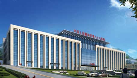 PLA 88th Hospital